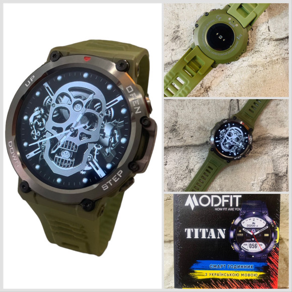 Smart Watch MODFIT Titan (0229) 4280w Стійкі,Протиударні. АРМІЙСЬКІ Смарт годинники на Каучуковому ремінці. Водозахисні. Smart Watch MODFIT Titan (0229) 4280w Стійкі,Протиударні. АРМІЙСЬКІ Смарт годинники на Каучуковому ремінці. Водозахисні.