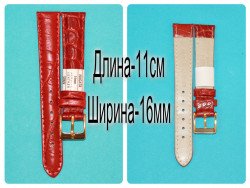 RNAG180w-R295-3