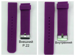 РЕМНИ СИЛИКОН