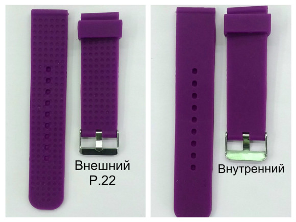 РЕМНИ СИЛИКОН