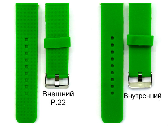 РЕМНИ СИЛИКОН