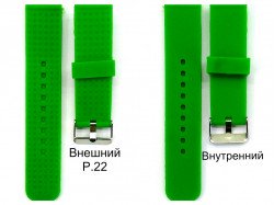 РЕМНИ СИЛИКОН
