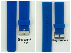 РЕМНИ СИЛИКОН