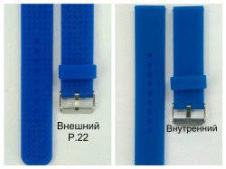 РЕМНИ СИЛИКОН