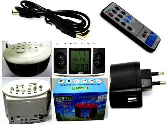 MP3 ALARM AND RADIO CLOCK