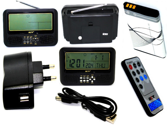 MP3 ALARM AND RADIO CLOCK