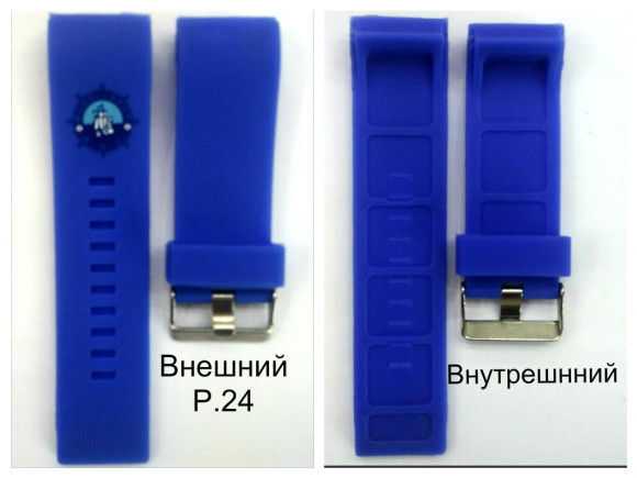 РЕМНИ СИЛИКОН