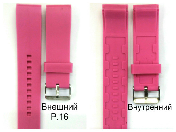 РЕМНИ СИЛИКОН