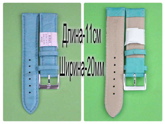 RNAG180w-R297-4