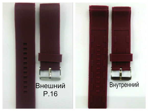РЕМНИ СИЛИКОН