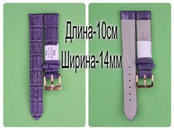 RNAG180w-R297-5