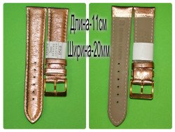 RNAG180w-R297-7