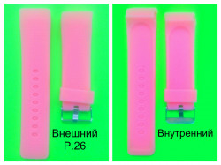 РЕМНИ СИЛИКОН