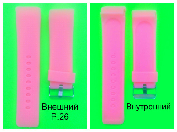 РЕМНИ СИЛИКОН