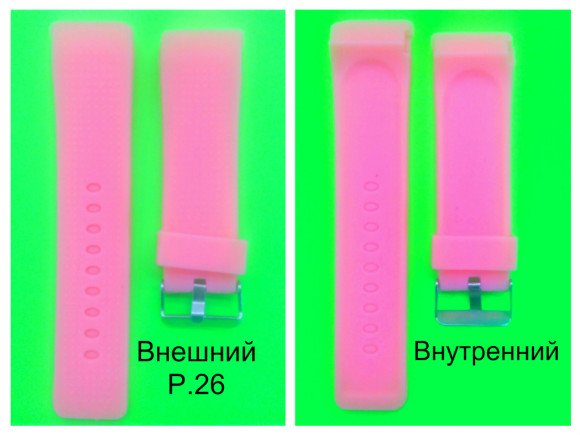 РЕМНИ СИЛИКОН