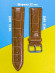 LEATHER250w-R404-6