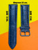 LEATHER250w-R404-4