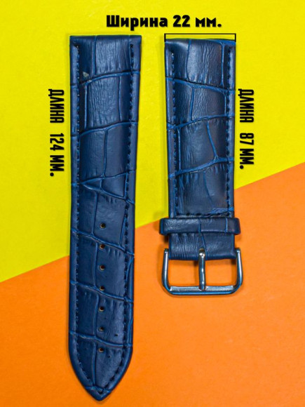 LEATHER250w-R404-4