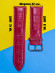 LEATHER250w-R404-3