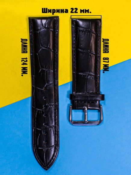 LEATHER250w-R404-2