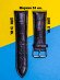 LEATHER250w-R405-5