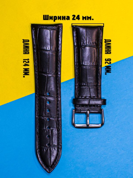 LEATHER250w-R405-5