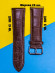 LEATHER250w-R405-3