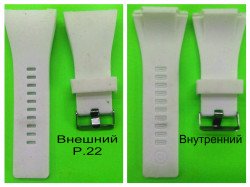 РЕМНИ СИЛИКОН