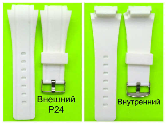 РЕМНИ СИЛИКОН