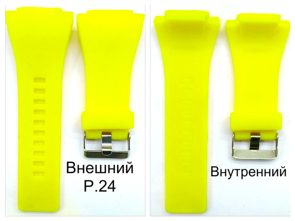 РЕМНИ СИЛИКОН