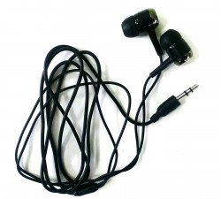 Наушники PHILIPS - 803