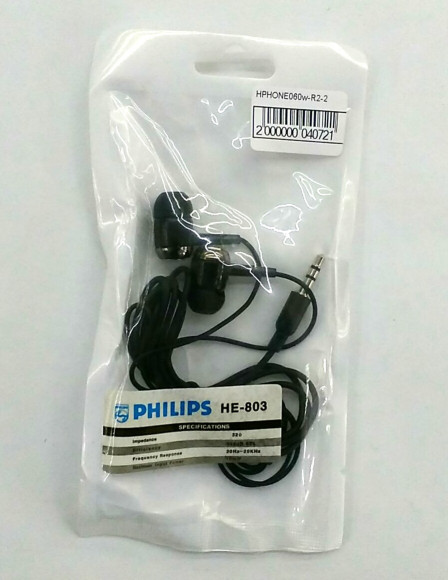 Наушники PHILIPS - 803