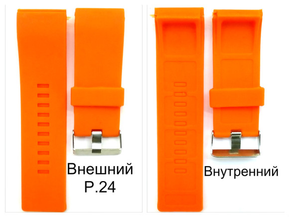 РЕМНИ СИЛИКОН
