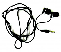 Наушники PHILIPS - 865 Наушники PHILIPS - 865