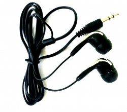 Наушники PHILIPS - 866 Наушники PHILIPS - 866