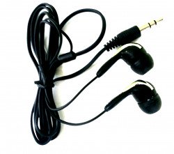 Наушники PHILIPS - 866