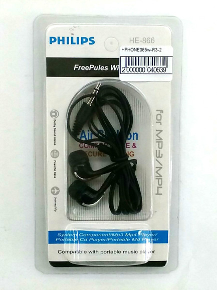Наушники PHILIPS - 866