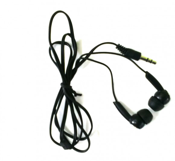 Наушники PHILIPS - 867 Наушники PHILIPS - 867