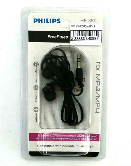 Наушники PHILIPS - 867