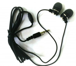Наушники PHILIPS - 868 Наушники PHILIPS - 868