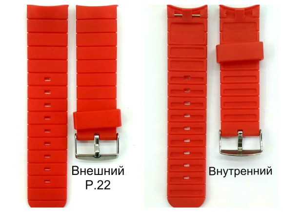 РЕМНИ СИЛИКОН