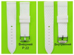 РЕМНИ СИЛИКОН