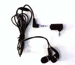 Наушники SONY - 87