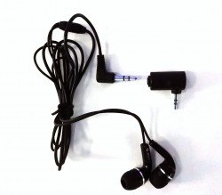 Наушники SONY - 87