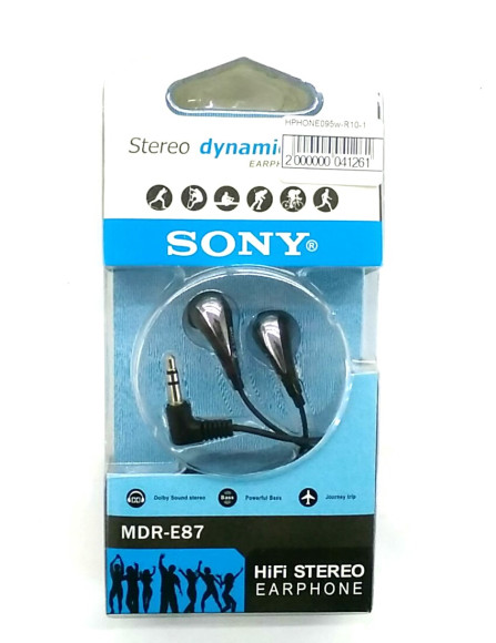 Наушники SONY - 87