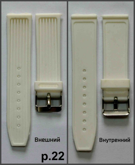 Ремни силикон