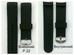 РЕМНИ СИЛИКОН РЕМНИ СИЛИКОН