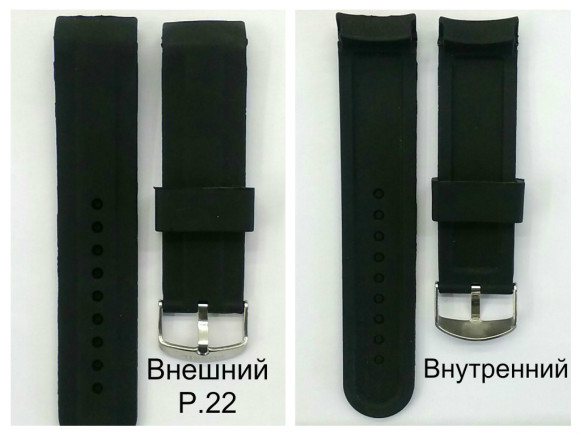 РЕМНИ СИЛИКОН