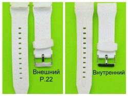 РЕМНИ СИЛИКОН