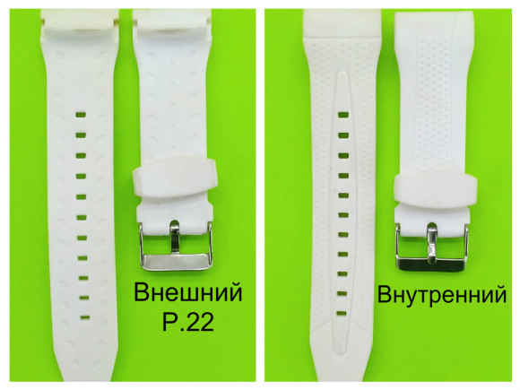 РЕМНИ СИЛИКОН